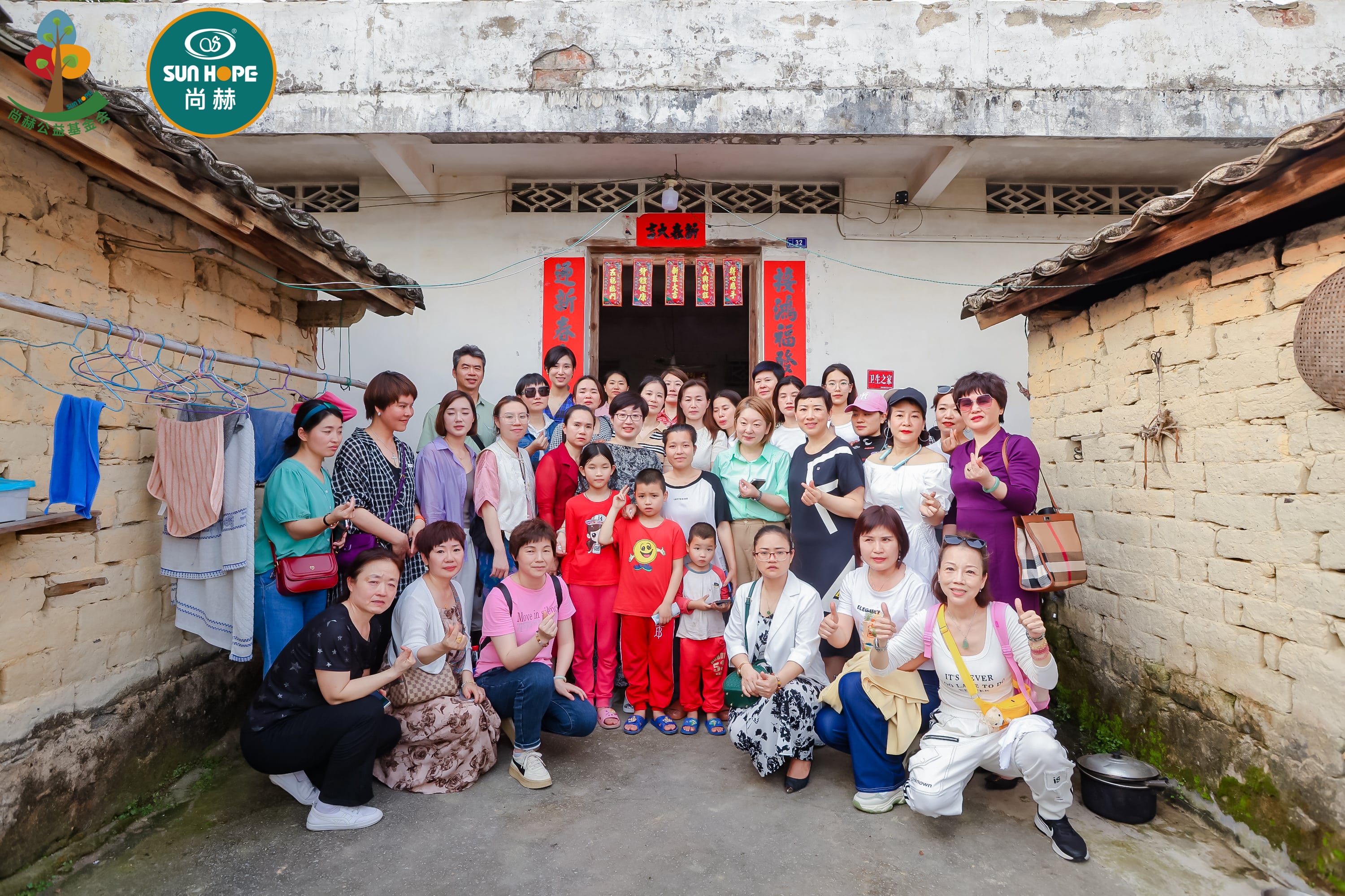 第247所 广东省云浮市郁南县历洞镇火狐在线客服王珊小学 第247所 广东省云浮市郁南县历洞镇火狐在线客服王珊小学
