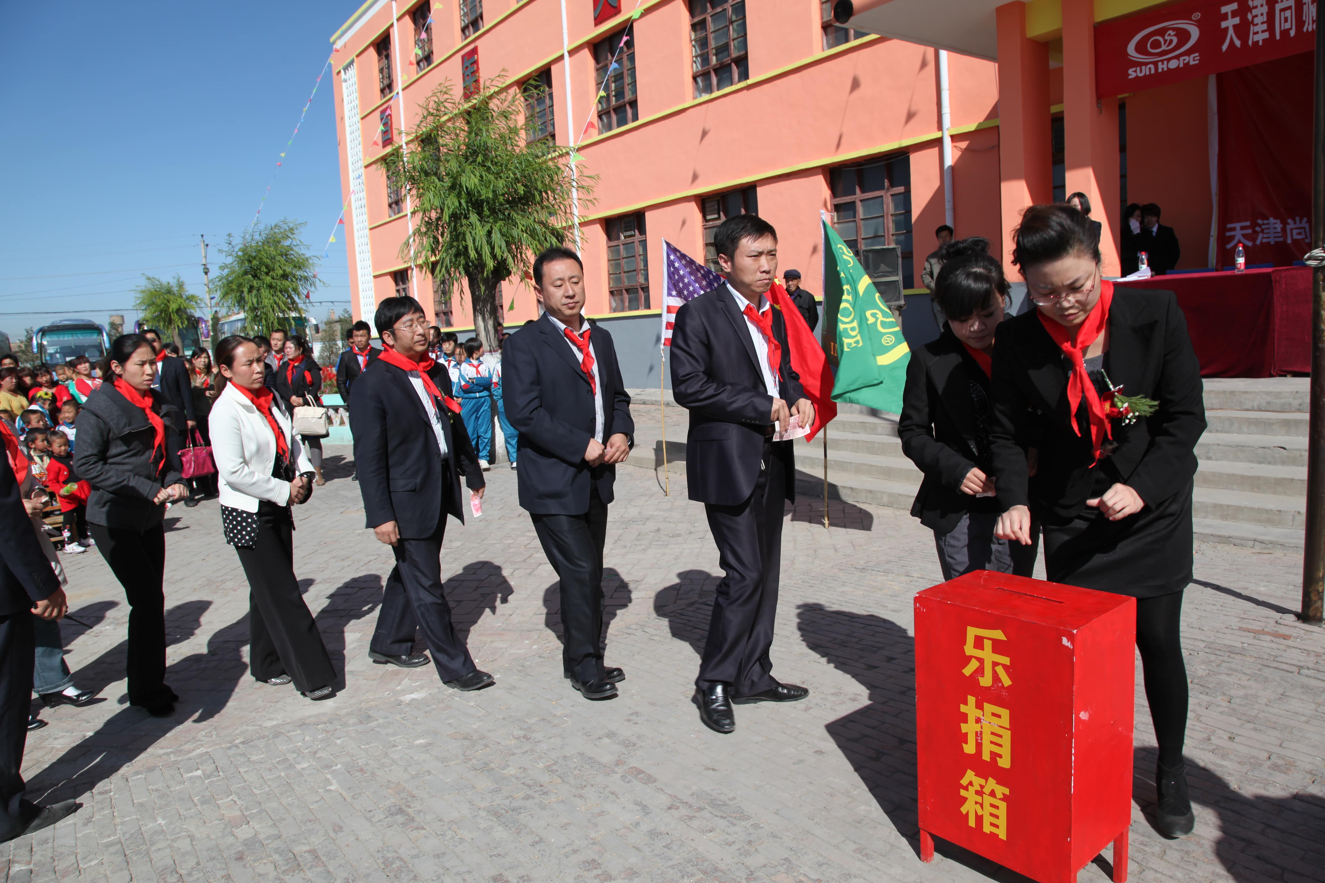 第12所 大同市解庄火狐在线客服曹利芳小学 第12所 大同市解庄火狐在线客服曹利芳小学