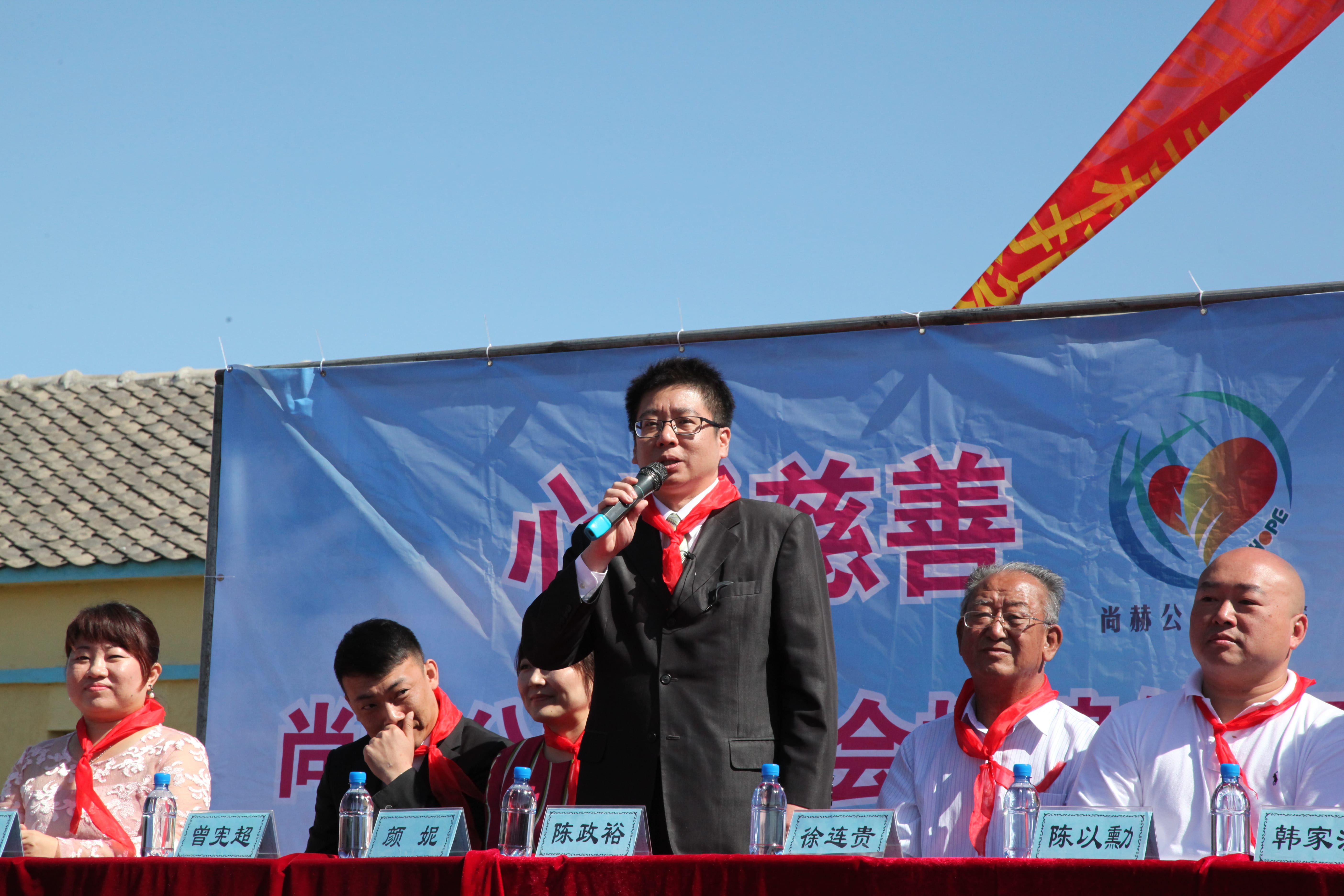 第35所 灯塔市沈旦堡镇沟子沿火狐在线客服颜妮小学 第35所 灯塔市沈旦堡镇沟子沿火狐在线客服颜妮小学