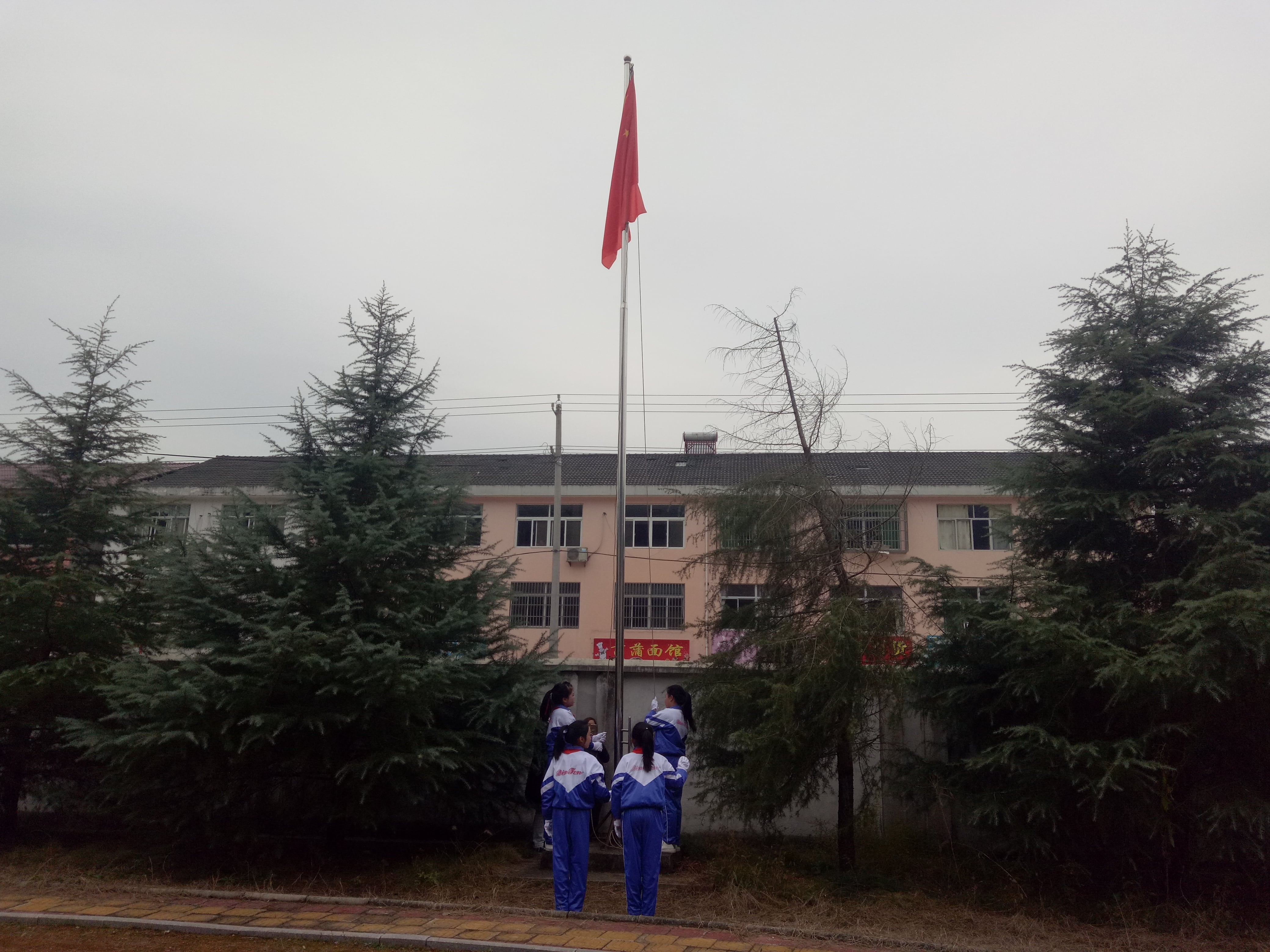 第132所 安庆市岳西县菖蒲火狐在线客服程解勤小学 第132所 安庆市岳西县菖蒲火狐在线客服程解勤小学