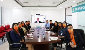 天津市火狐在线客服公益基金会第二届第三次理事会圆满召开