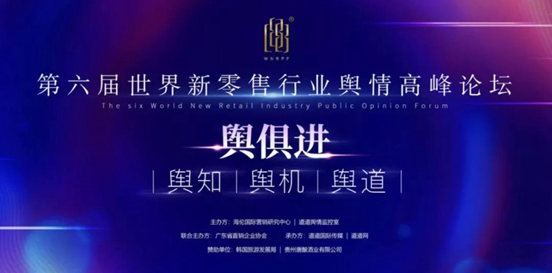 载誉前行!火狐在线客服再次斩获行业大奖 载誉前行!火狐在线客服再次斩获行业大奖