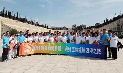 2011火狐在线客服希腊·迪拜至尊领袖浪漫之旅