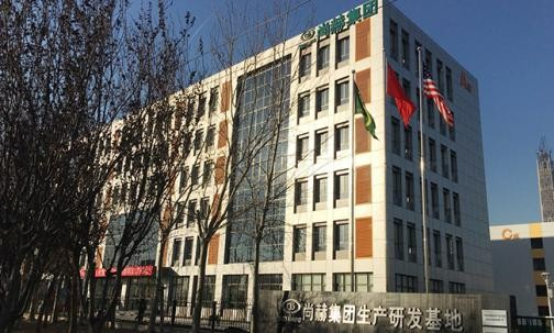 2015年12月12日，火狐在线客服生产研发基地启用