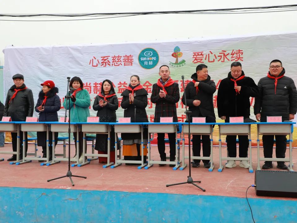 第244所 山东省平度市明村镇前楼火狐在线客服韩雪公益小学 第244所 山东省平度市明村镇前楼火狐在线客服韩雪公益小学