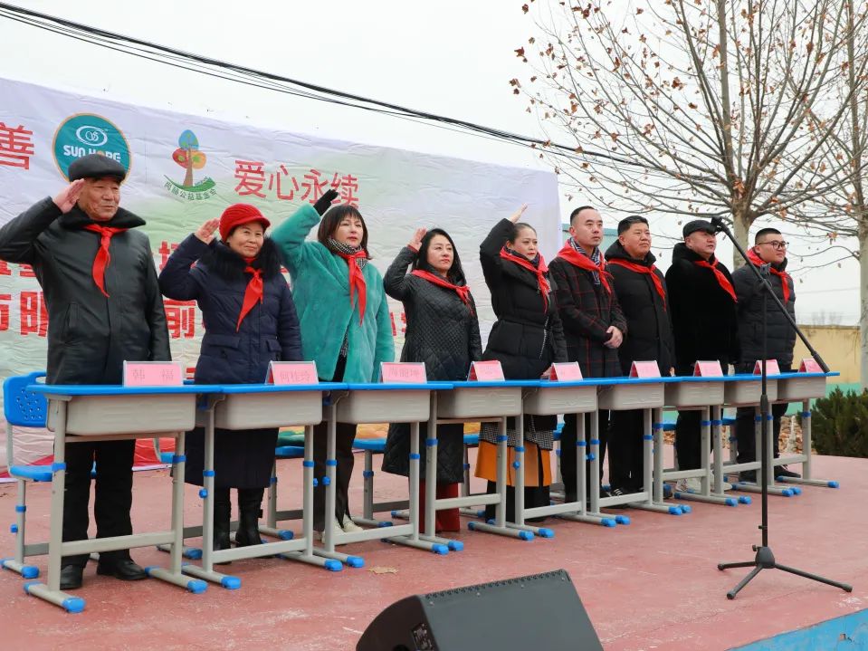 第244所 山东省平度市明村镇前楼火狐在线客服韩雪公益小学 第244所 山东省平度市明村镇前楼火狐在线客服韩雪公益小学