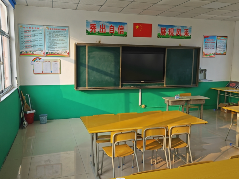 第244所 山东省平度市明村镇前楼火狐在线客服韩雪公益小学 第244所 山东省平度市明村镇前楼火狐在线客服韩雪公益小学