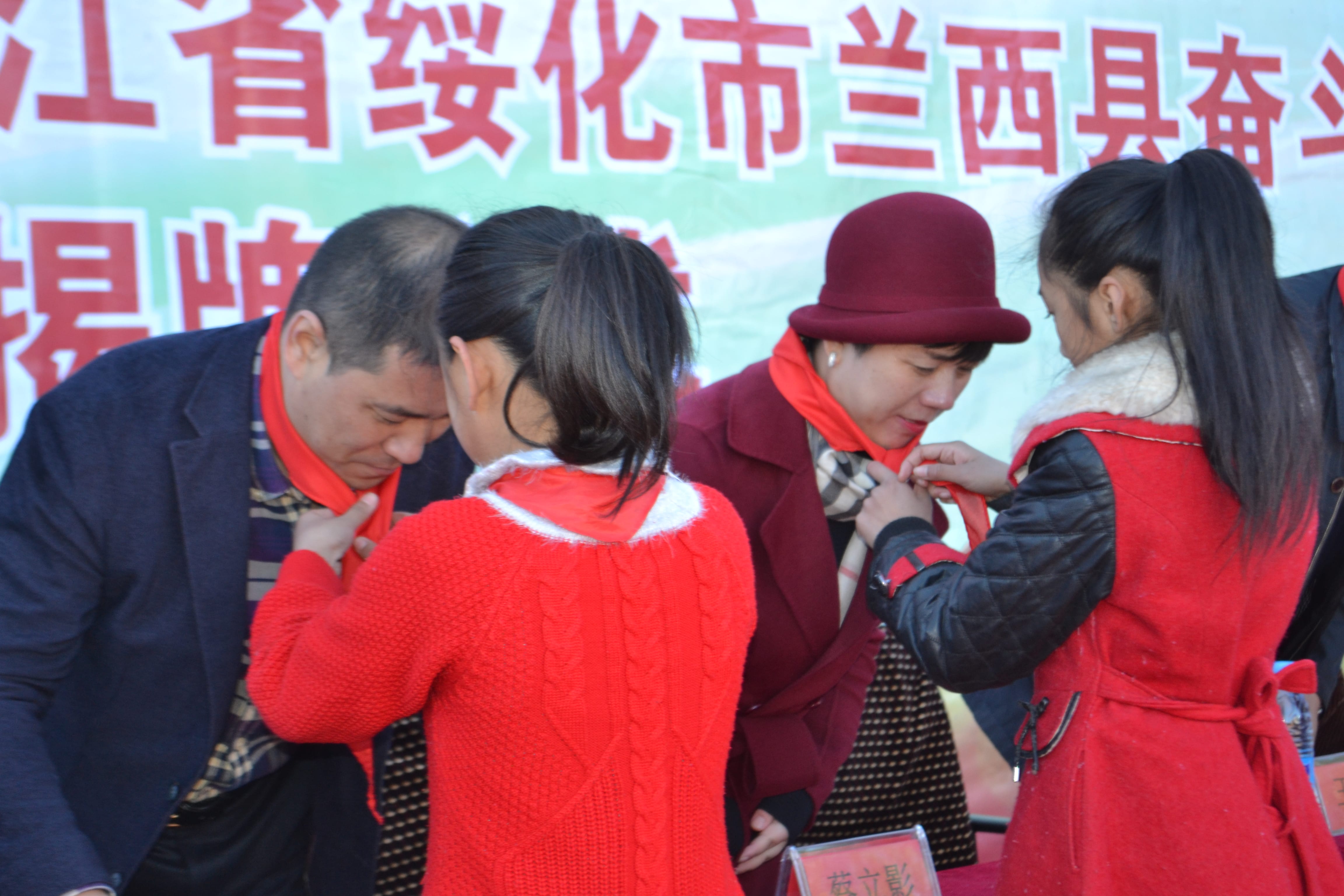 第71所 绥化市兰西县奋斗乡火狐在线客服蔡立影小学 第71所 绥化市兰西县奋斗乡火狐在线客服蔡立影小学