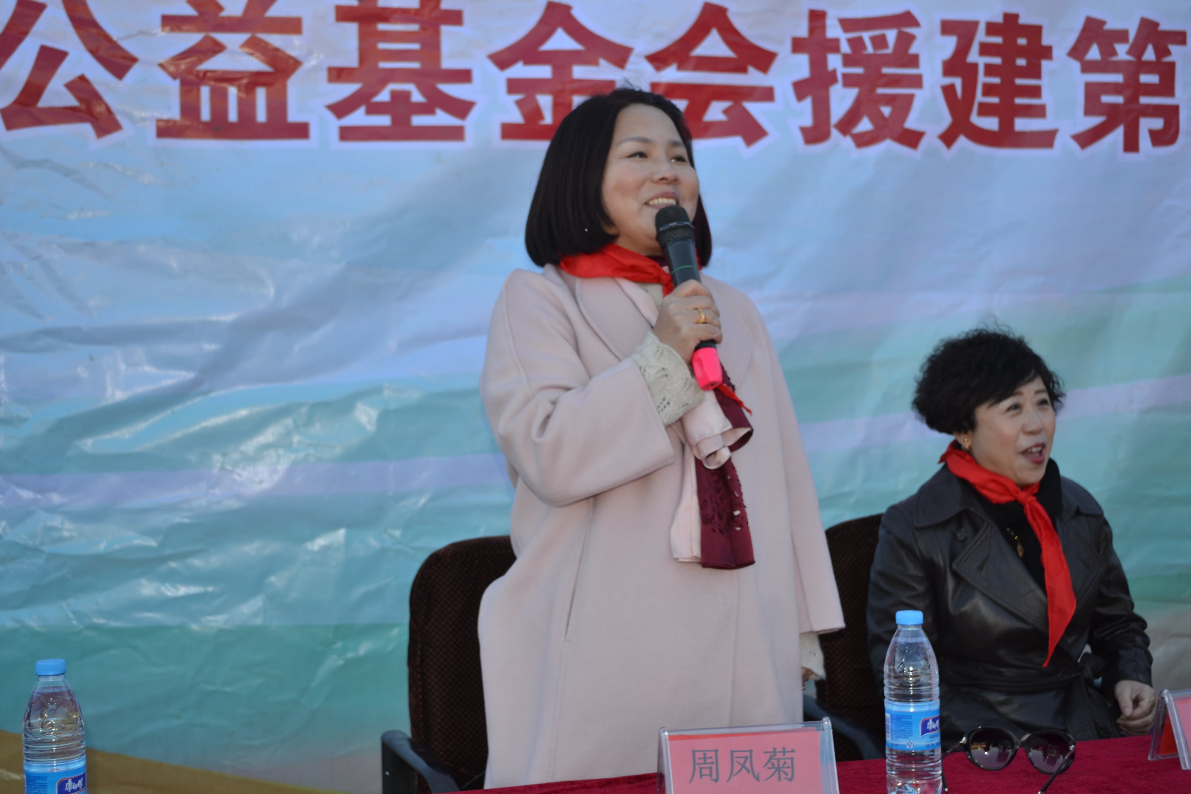 第71所 绥化市兰西县奋斗乡火狐在线客服蔡立影小学 第71所 绥化市兰西县奋斗乡火狐在线客服蔡立影小学