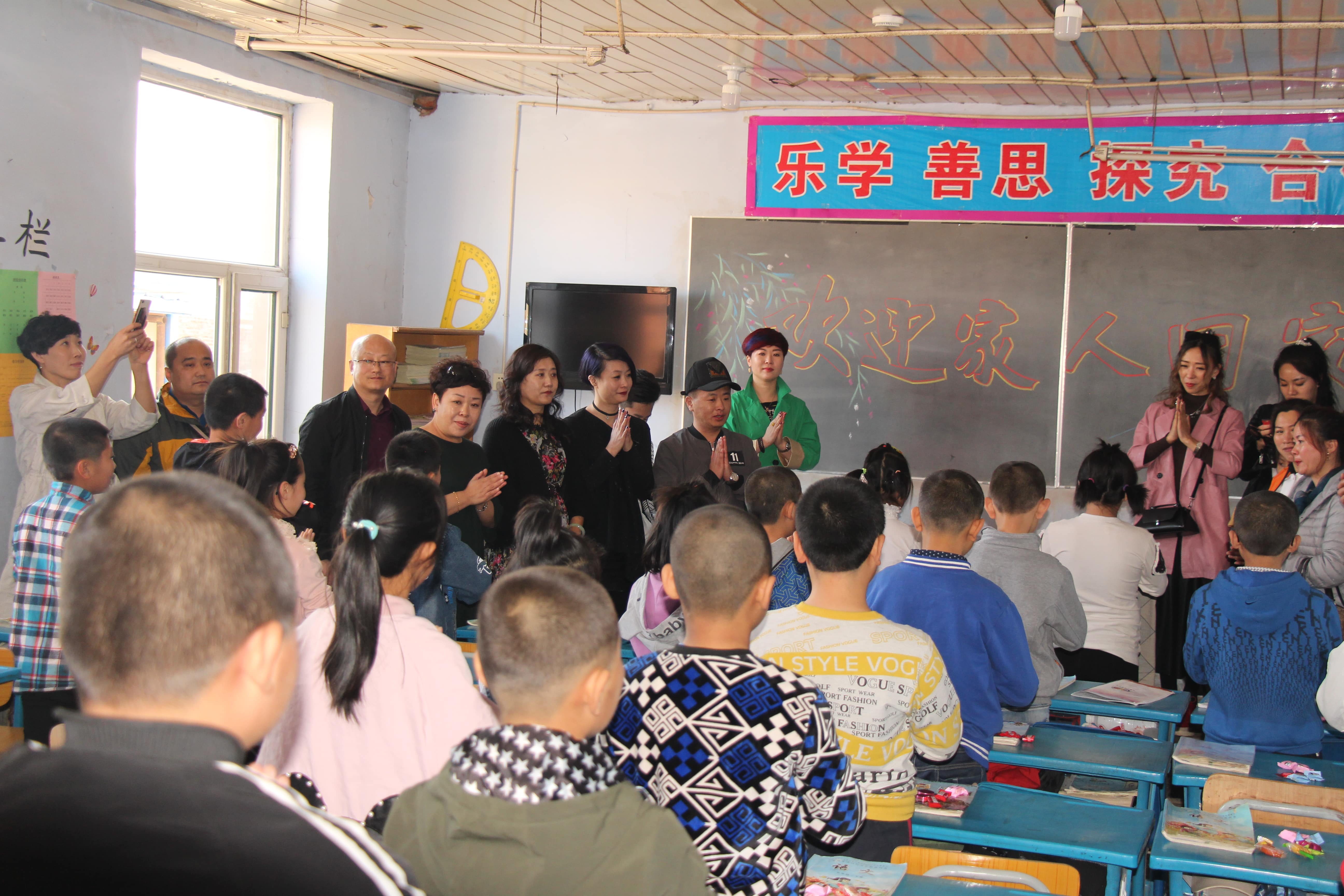 第78所 松原市宁江区火狐在线客服李旭东小学 第78所 松原市宁江区火狐在线客服李旭东小学