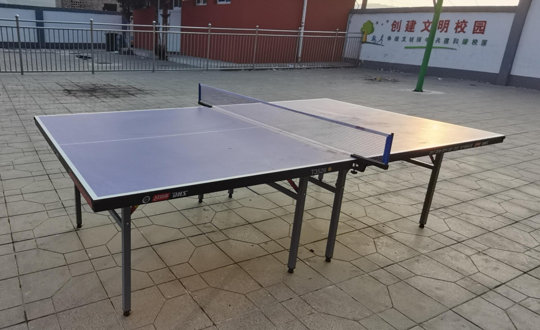 第245所 吕梁市蔚汾镇乔家沟火狐在线客服王润兰小学 第245所 吕梁市蔚汾镇乔家沟火狐在线客服王润兰小学