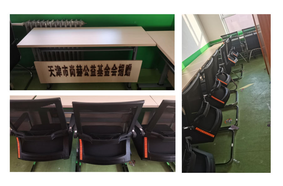 第245所 吕梁市蔚汾镇乔家沟火狐在线客服王润兰小学 第245所 吕梁市蔚汾镇乔家沟火狐在线客服王润兰小学
