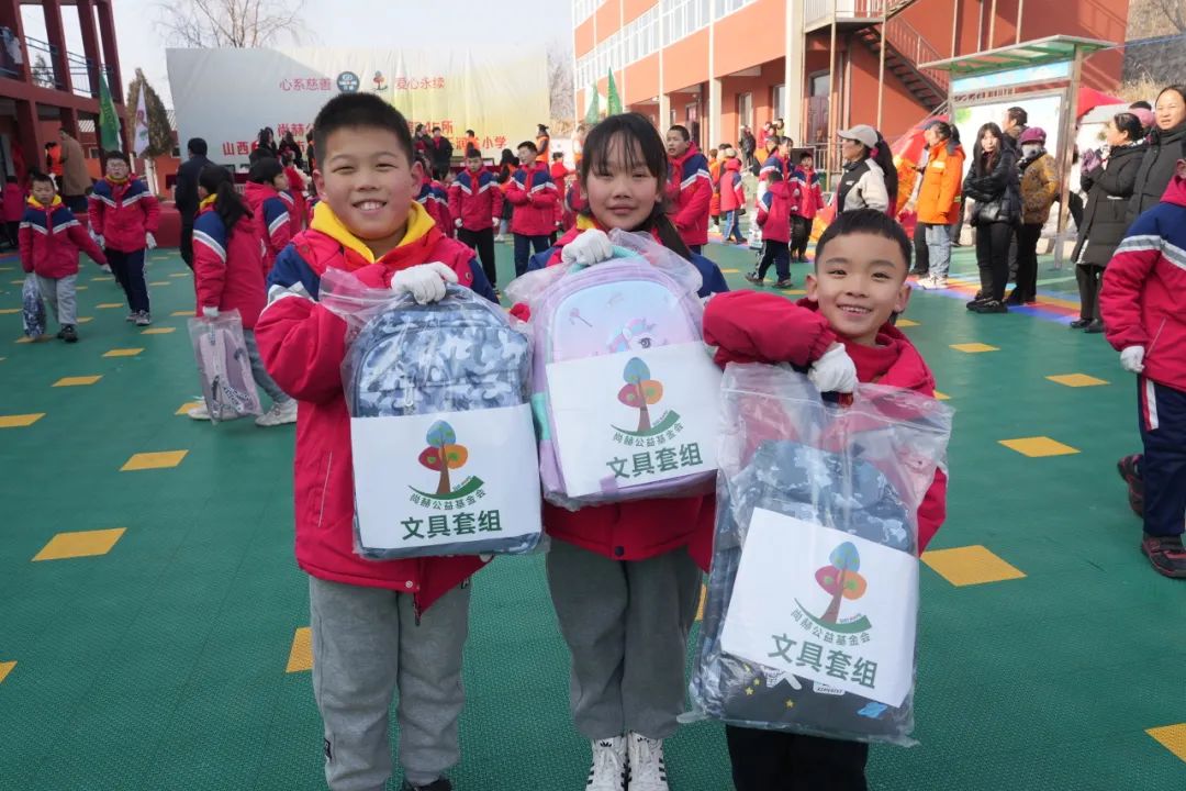 第245所 吕梁市蔚汾镇乔家沟火狐在线客服王润兰小学 第245所 吕梁市蔚汾镇乔家沟火狐在线客服王润兰小学