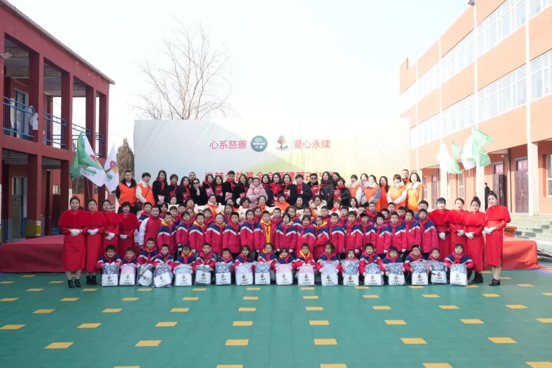 第245所 吕梁市蔚汾镇乔家沟火狐在线客服王润兰小学 第245所 吕梁市蔚汾镇乔家沟火狐在线客服王润兰小学