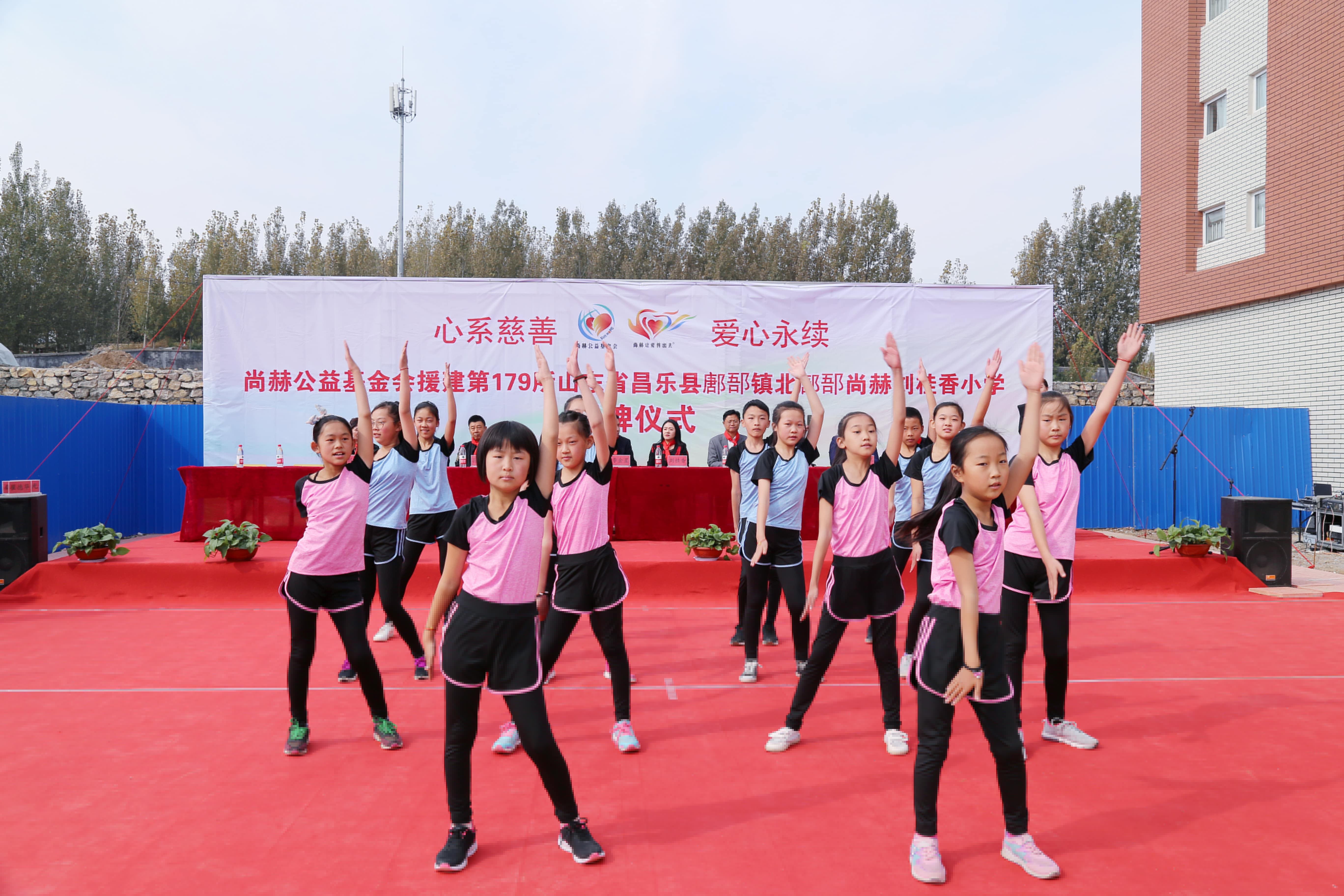 第179所 昌乐县鄌郚镇北鄌郚火狐在线客服刘桂香小学 第179所 昌乐县鄌郚镇北鄌郚火狐在线客服刘桂香小学