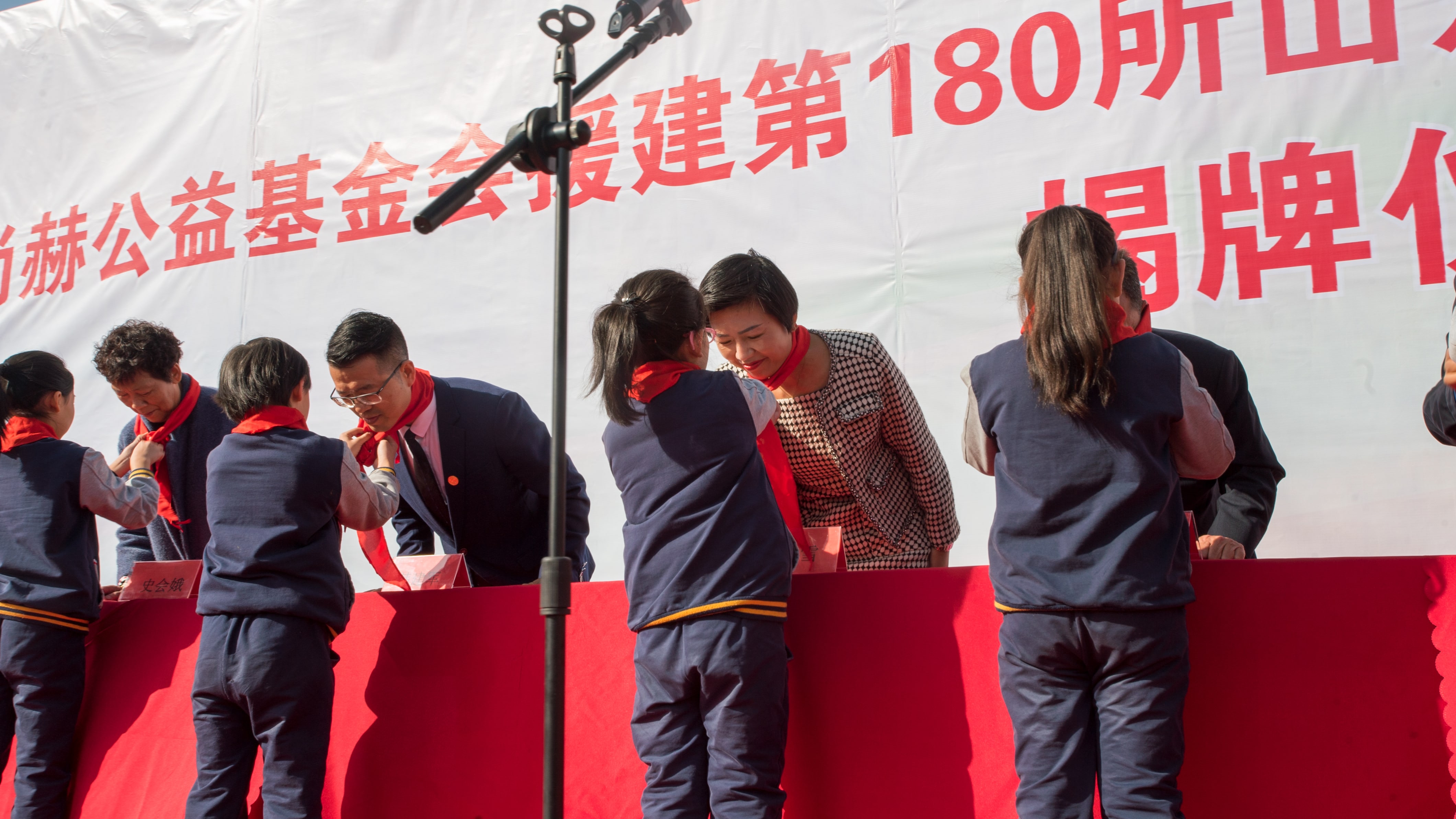 第180所 济宁市高新区火狐在线客服吴雪小学 第180所 济宁市高新区火狐在线客服吴雪小学