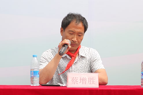 第44所 静海区沿庄镇双楼火狐在线客服张义荣小学 第44所 静海区沿庄镇双楼火狐在线客服张义荣小学