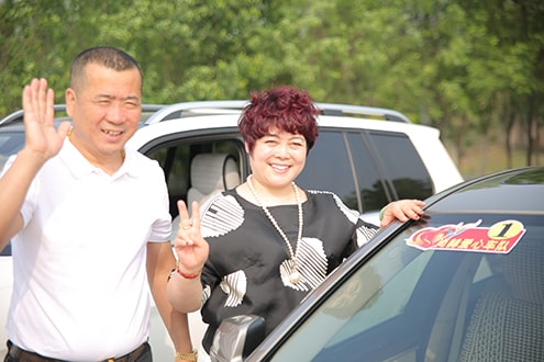 第44所 静海区沿庄镇双楼火狐在线客服张义荣小学 第44所 静海区沿庄镇双楼火狐在线客服张义荣小学