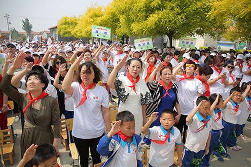 第44所 静海区沿庄镇双楼火狐在线客服张义荣小学 第44所 静海区沿庄镇双楼火狐在线客服张义荣小学