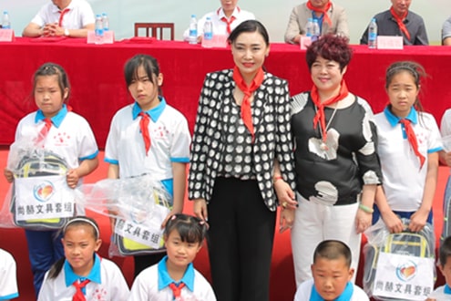 第44所 静海区沿庄镇双楼火狐在线客服张义荣小学 第44所 静海区沿庄镇双楼火狐在线客服张义荣小学