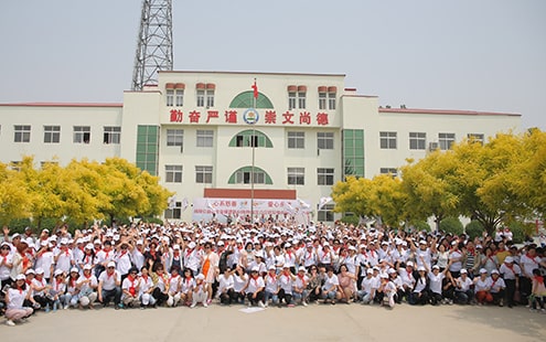第44所 静海区沿庄镇双楼火狐在线客服张义荣小学 第44所 静海区沿庄镇双楼火狐在线客服张义荣小学