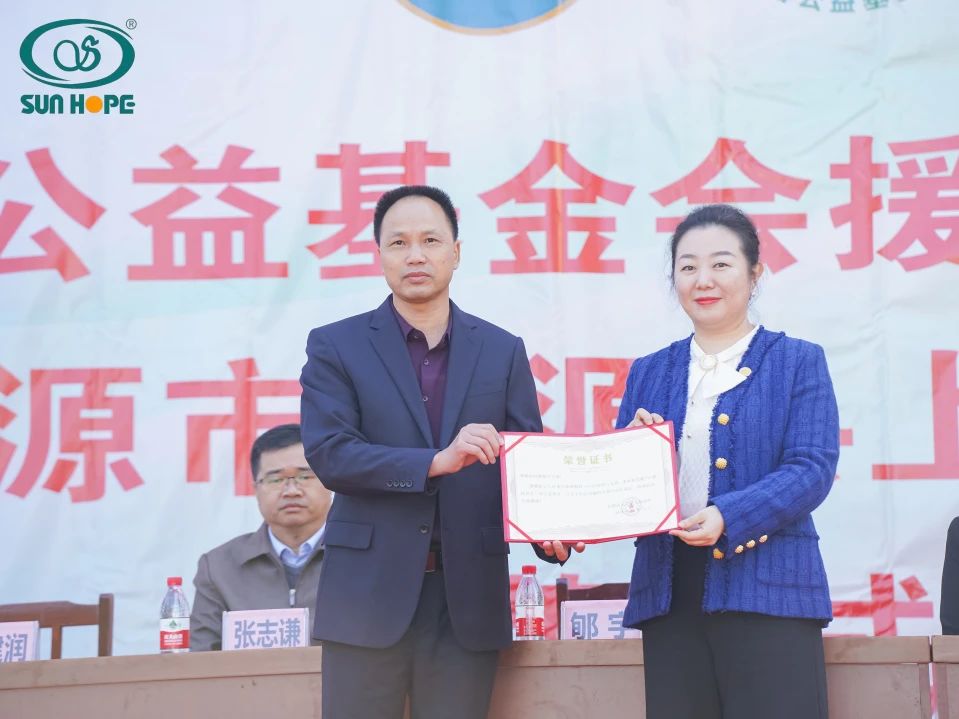 第243所 广东省河源市东源县上莞火狐在线客服郇宇中学 第243所 广东省河源市东源县上莞火狐在线客服郇宇中学