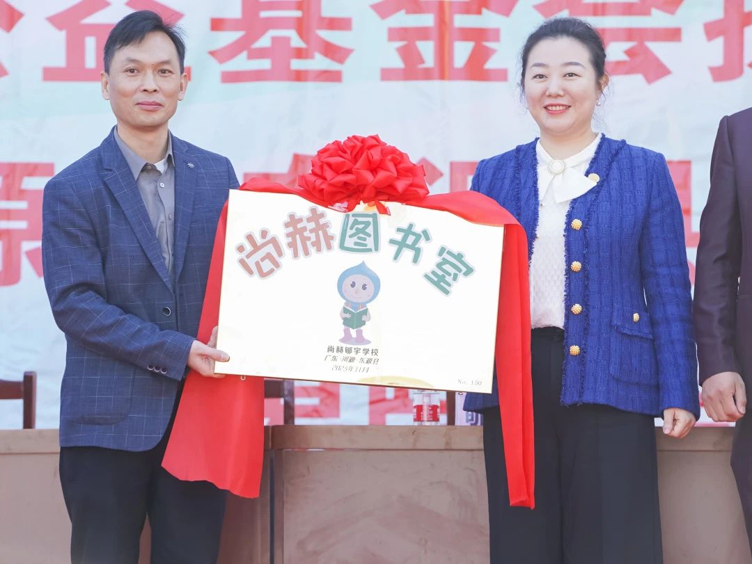 第243所 广东省河源市东源县上莞火狐在线客服郇宇中学 第243所 广东省河源市东源县上莞火狐在线客服郇宇中学