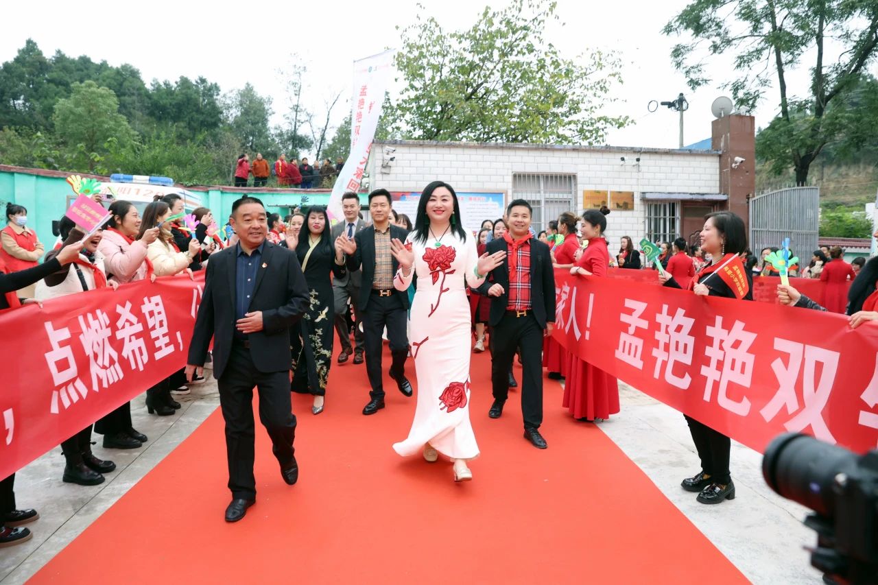 第237所 四川省绵阳市盐亭县文通镇火狐在线客服孟艳艳小学 第237所 四川省绵阳市盐亭县文通镇火狐在线客服孟艳艳小学