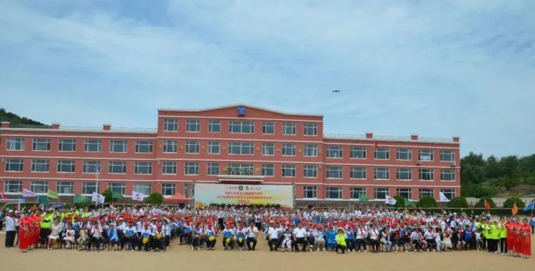 第234所 辽宁省锦州市义县瓦子峪镇 火狐在线客服常凤秋小学 第234所 辽宁省锦州市义县瓦子峪镇 火狐在线客服常凤秋小学