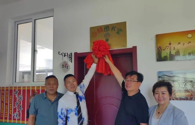 第234所 辽宁省锦州市义县瓦子峪镇 火狐在线客服常凤秋小学 第234所 辽宁省锦州市义县瓦子峪镇 火狐在线客服常凤秋小学