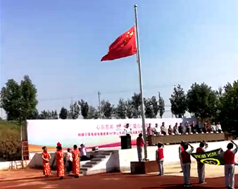 第167所 昌乐县高崖水库库区火狐在线客服韩雪小学