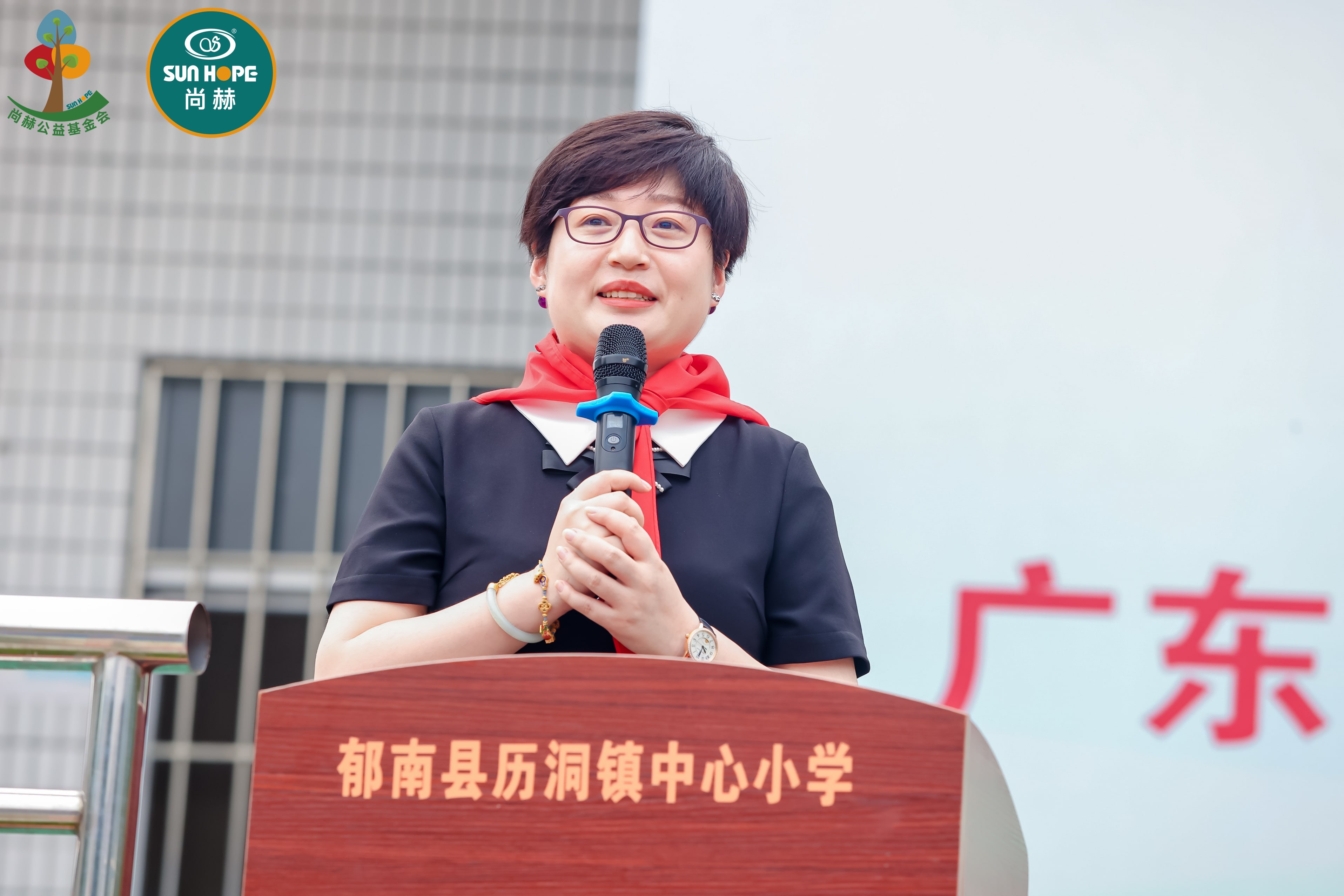 第247所 广东省云浮市郁南县历洞镇火狐在线客服王珊小学 第247所 广东省云浮市郁南县历洞镇火狐在线客服王珊小学
