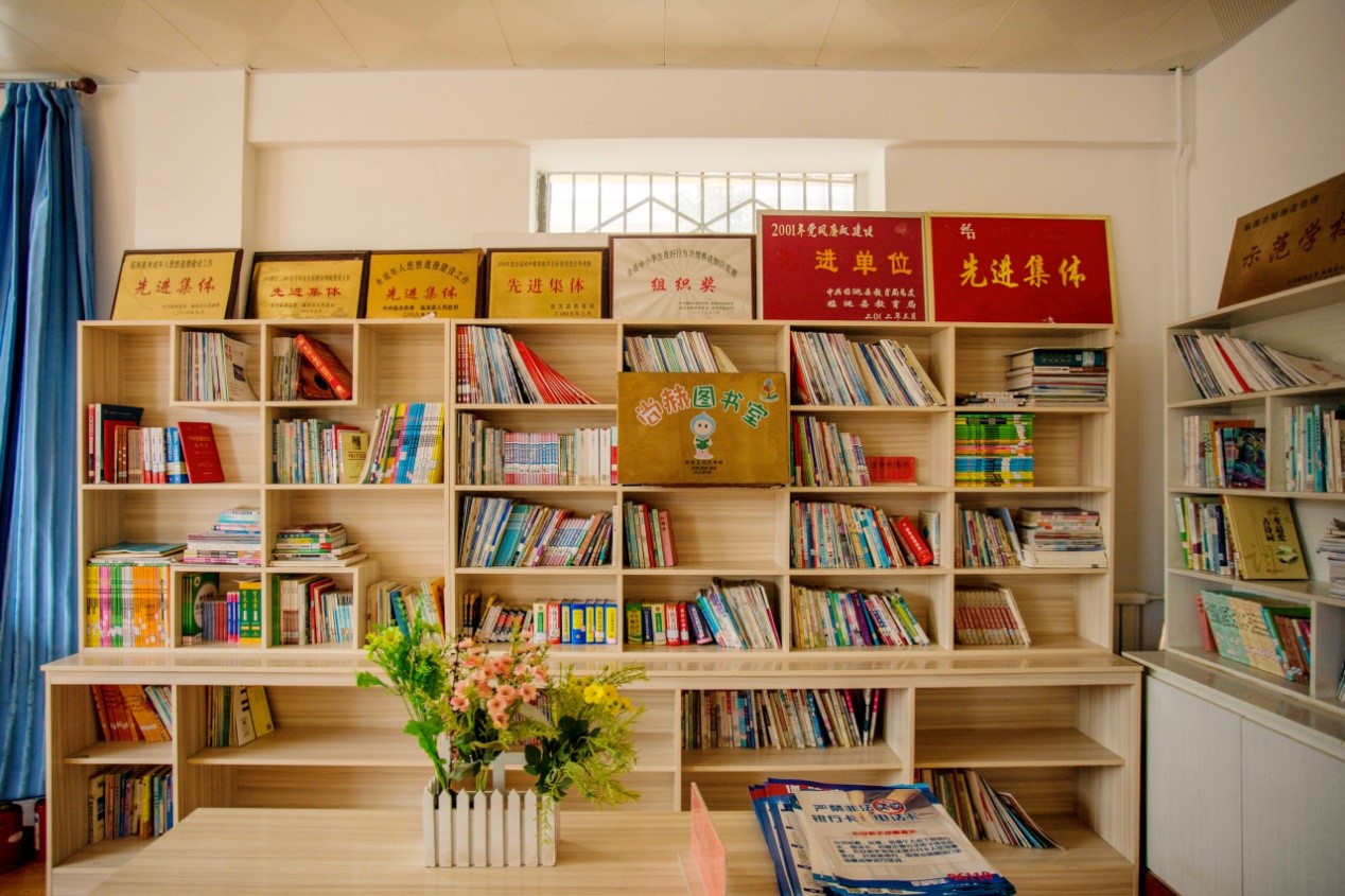 第232所 甘肃省定西市临洮县连湾火狐在线客服王丽杰初级中学 第232所 甘肃省定西市临洮县连湾火狐在线客服王丽杰初级中学