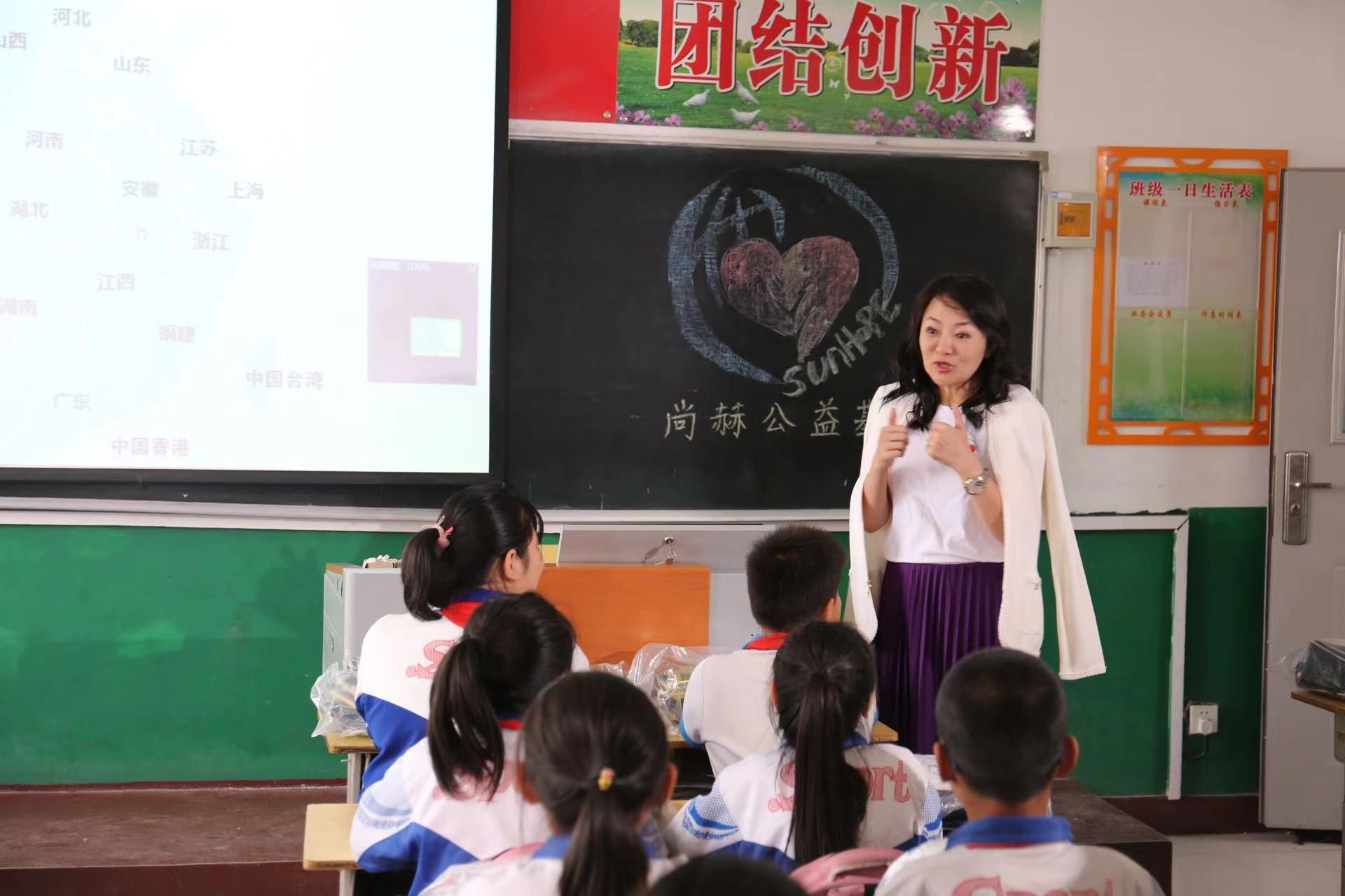 火狐在线客服公益送温暖:6载慈善 660名单亲母亲受益 火狐在线客服公益送温暖:6载慈善 660名单亲母亲受益