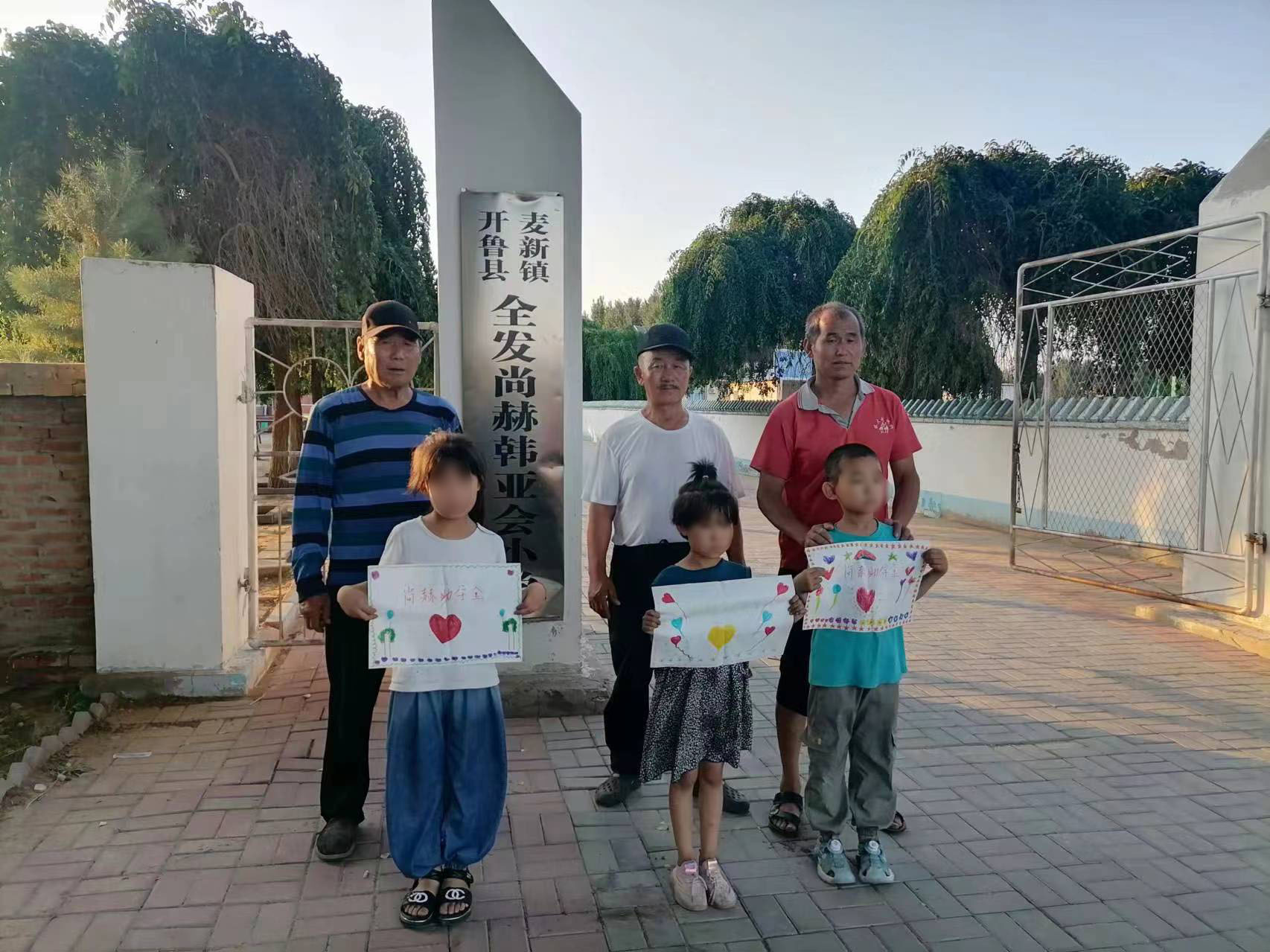 让爱延续,从未间断 | 火狐在线客服公益季暖心回访 让爱延续,从未间断 | 火狐在线客服公益季暖心回访