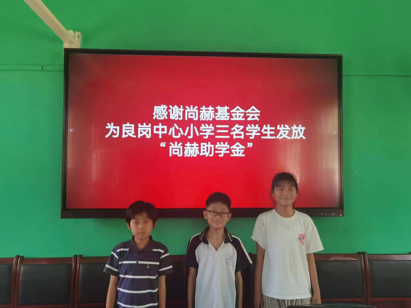 让爱延续,从未间断 | 火狐在线客服公益季暖心回访 让爱延续,从未间断 | 火狐在线客服公益季暖心回访