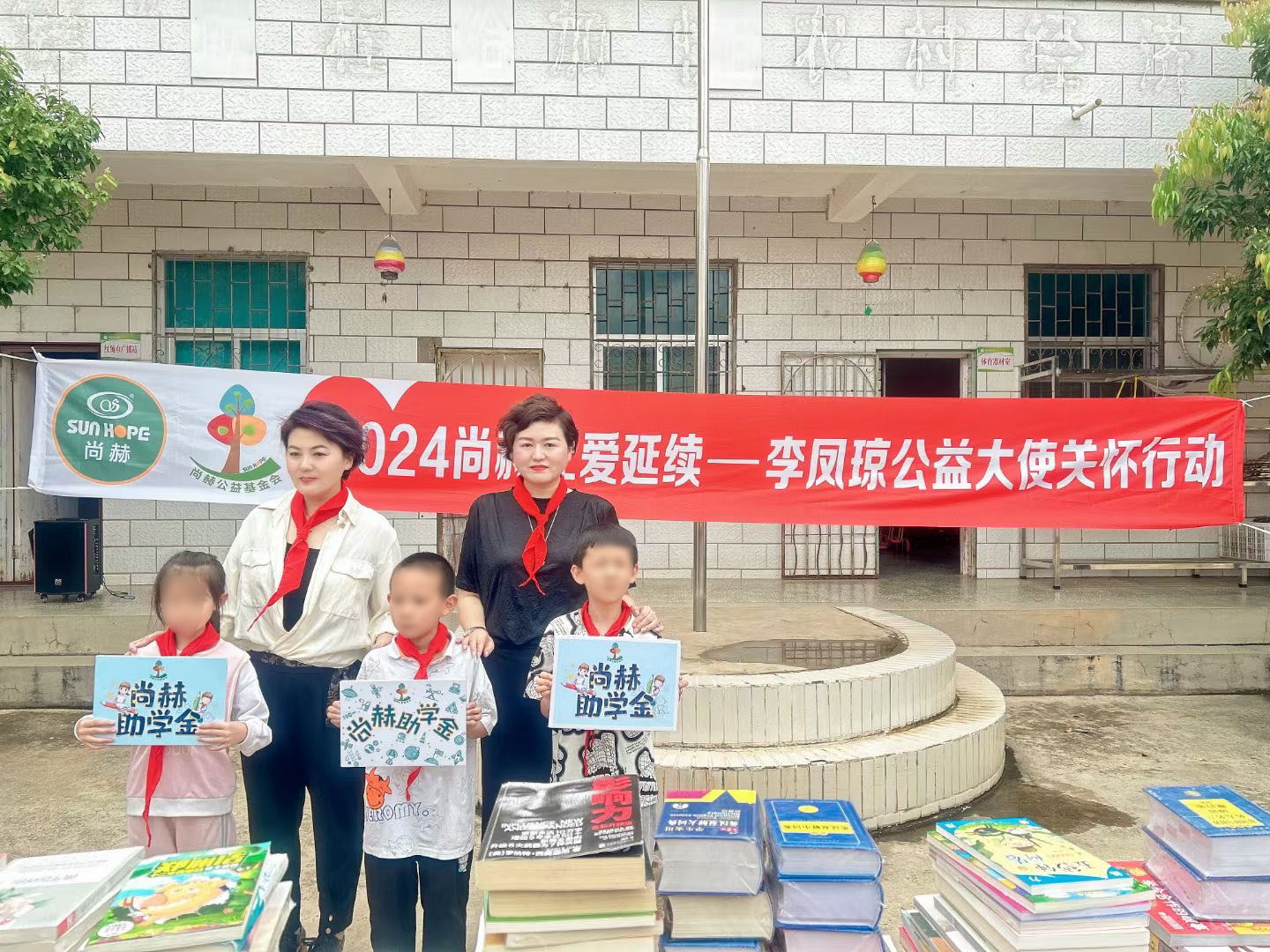 让爱延续,从未间断 | 火狐在线客服公益季暖心回访 让爱延续,从未间断 | 火狐在线客服公益季暖心回访