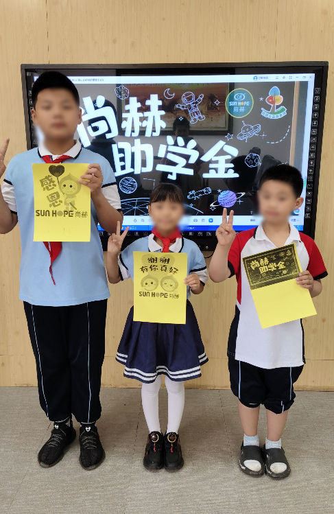 让爱延续,从未间断 | 火狐在线客服公益季暖心回访 让爱延续,从未间断 | 火狐在线客服公益季暖心回访