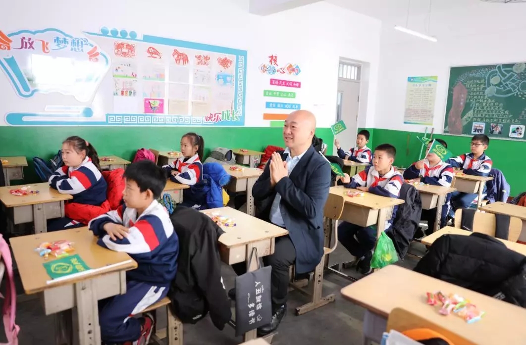 第200所 天津市静海区唐官屯镇靳官屯火狐在线客服张义荣小学 第200所 天津市静海区唐官屯镇靳官屯火狐在线客服张义荣小学
