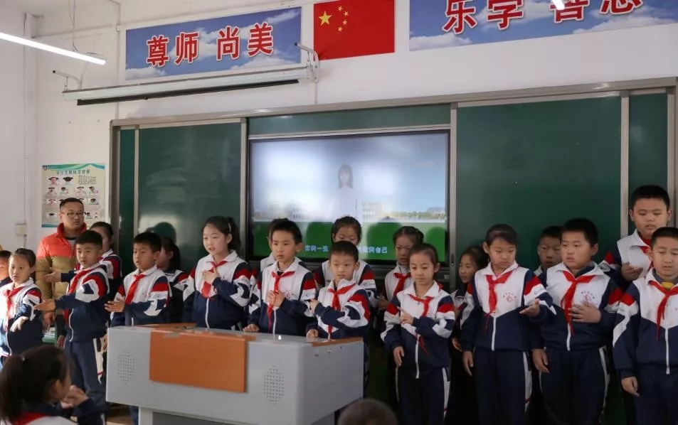 第200所 天津市静海区唐官屯镇靳官屯火狐在线客服张义荣小学 第200所 天津市静海区唐官屯镇靳官屯火狐在线客服张义荣小学