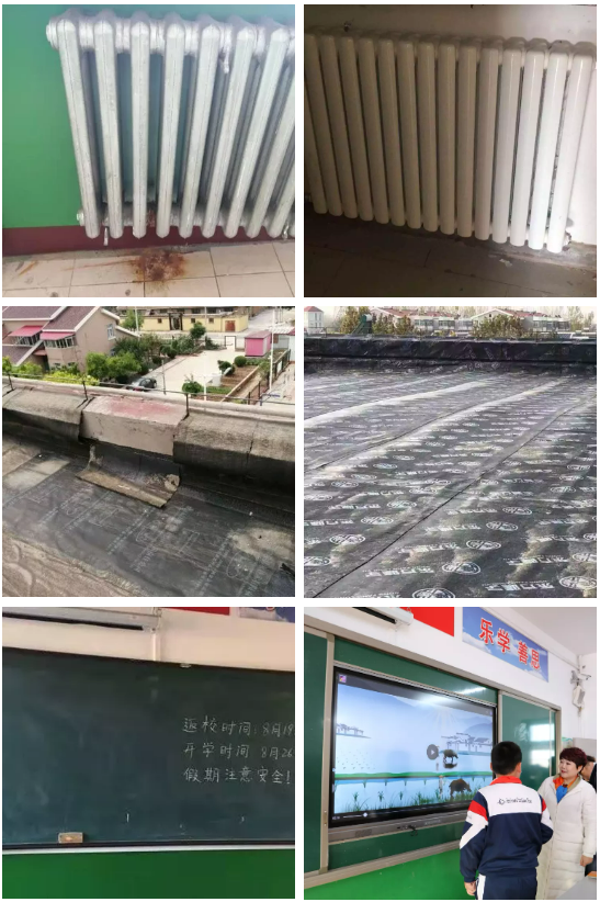 第200所 天津市静海区唐官屯镇靳官屯火狐在线客服张义荣小学 第200所 天津市静海区唐官屯镇靳官屯火狐在线客服张义荣小学