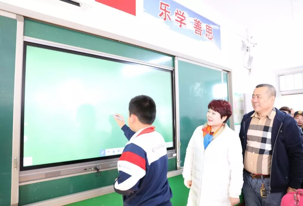第200所 天津市静海区唐官屯镇靳官屯火狐在线客服张义荣小学 第200所 天津市静海区唐官屯镇靳官屯火狐在线客服张义荣小学
