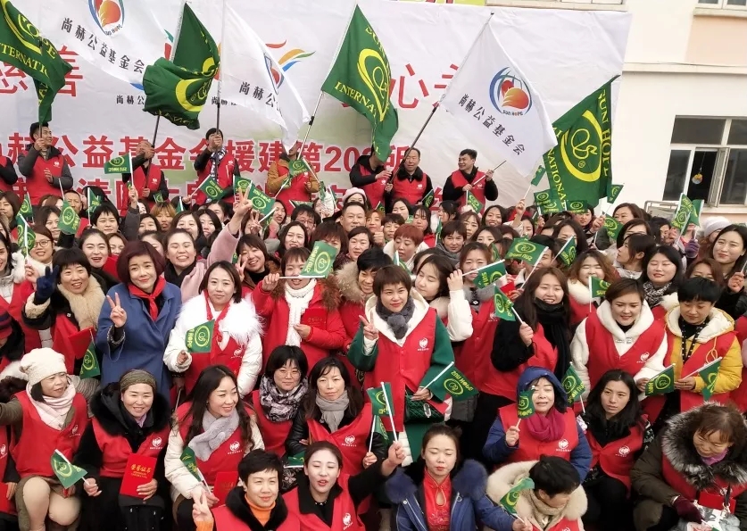 第203所 天津市武清区大良镇火狐在线客服宋娟小学 第203所 天津市武清区大良镇火狐在线客服宋娟小学