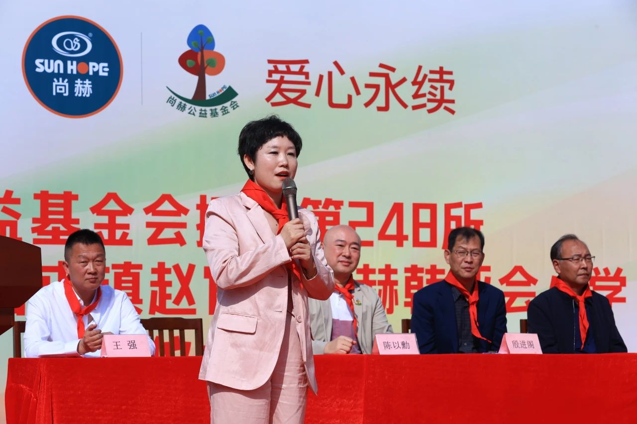 第248所 天津市静海区赵官屯镇火狐在线客服韩亚会小学 第248所 天津市静海区赵官屯镇火狐在线客服韩亚会小学