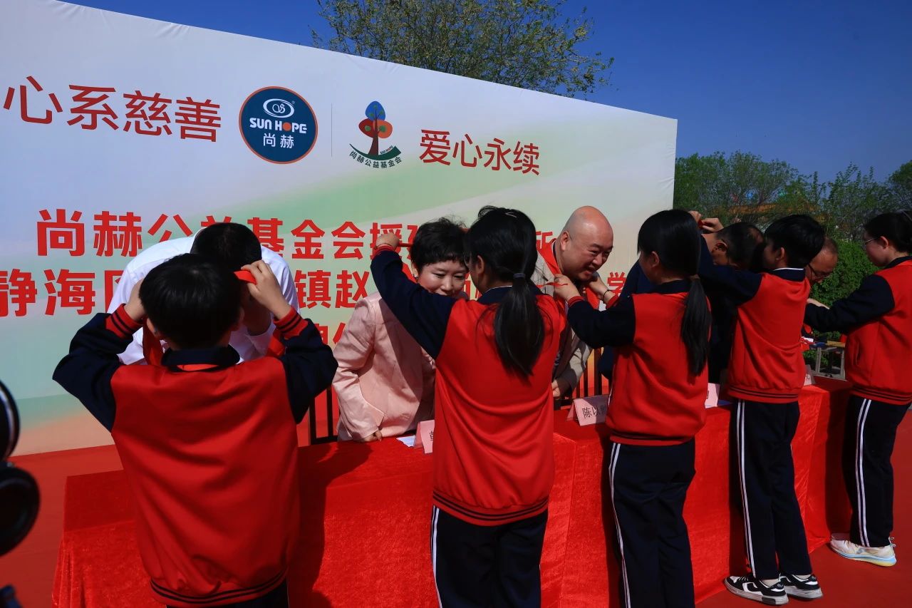 第248所 天津市静海区赵官屯镇火狐在线客服韩亚会小学 第248所 天津市静海区赵官屯镇火狐在线客服韩亚会小学