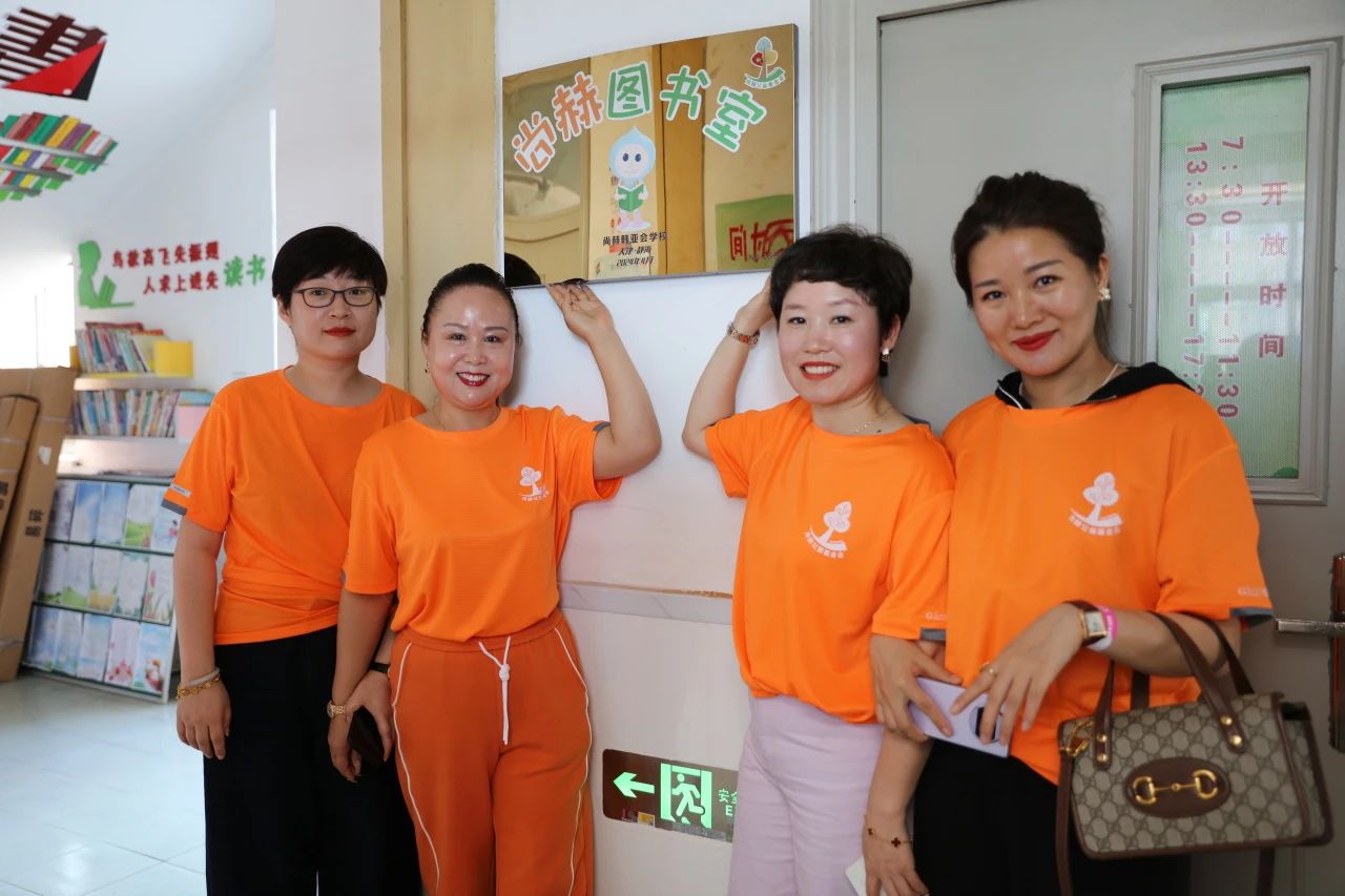 第248所 天津市静海区赵官屯镇火狐在线客服韩亚会小学 第248所 天津市静海区赵官屯镇火狐在线客服韩亚会小学