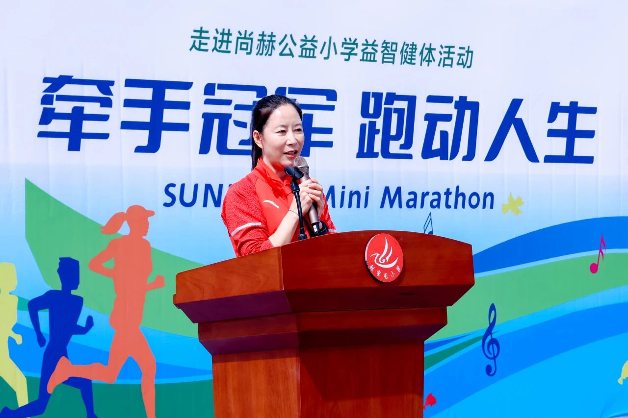 第248所 天津市静海区赵官屯镇火狐在线客服韩亚会小学 第248所 天津市静海区赵官屯镇火狐在线客服韩亚会小学