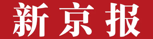 第248所 天津市静海区赵官屯镇火狐在线客服韩亚会小学 第248所 天津市静海区赵官屯镇火狐在线客服韩亚会小学