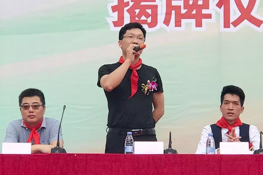 第101所 福州市罗源县东宅火狐在线客服曹文爱小学 第101所 福州市罗源县东宅火狐在线客服曹文爱小学