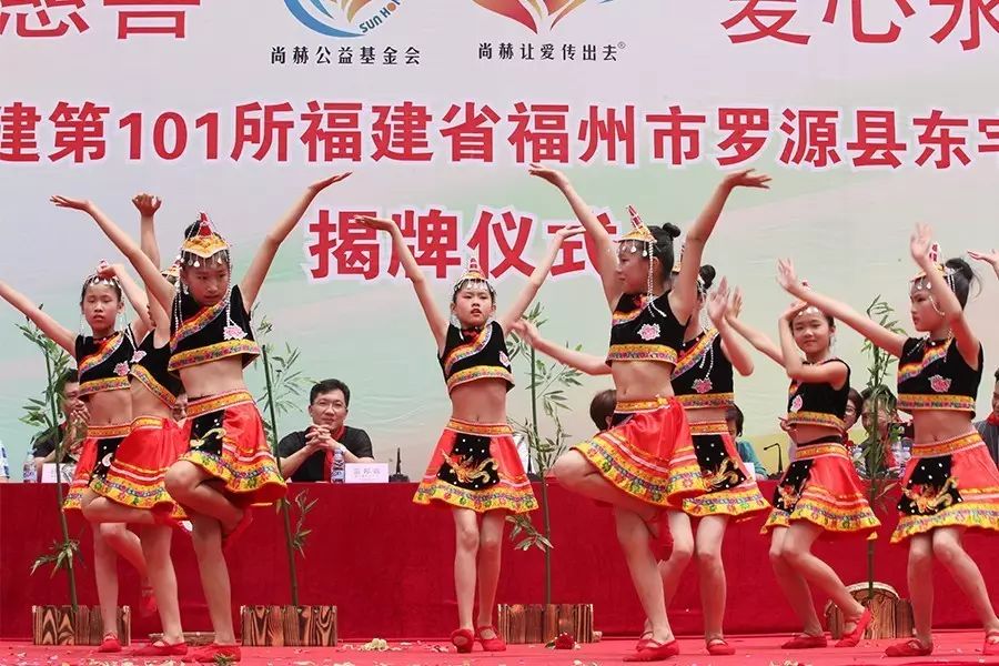 第101所 福州市罗源县东宅火狐在线客服曹文爱小学 第101所 福州市罗源县东宅火狐在线客服曹文爱小学